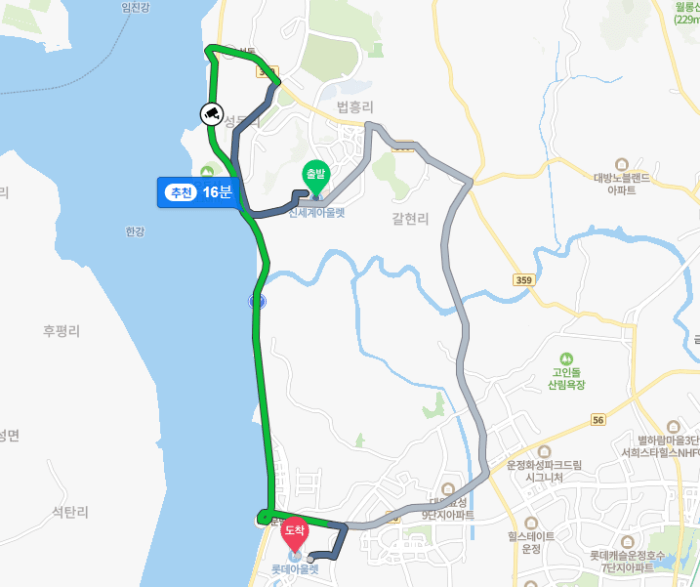 롯데 아울렛과 신세계 아울렛 거리를 나타낸 지도
