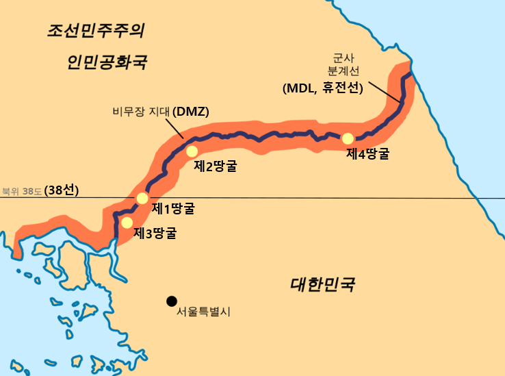 군사분계선과 비무장지대 및 네 개의 땅굴위치를 보여주는 지도
