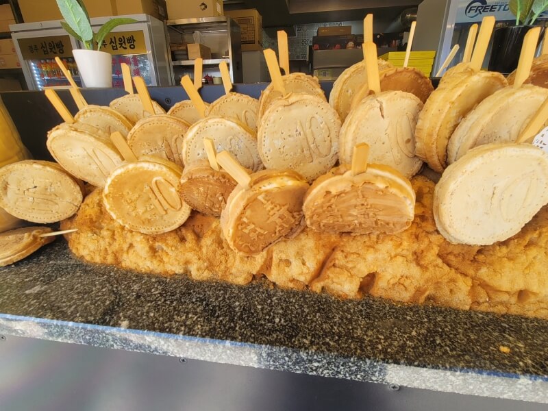 경주 십원빵