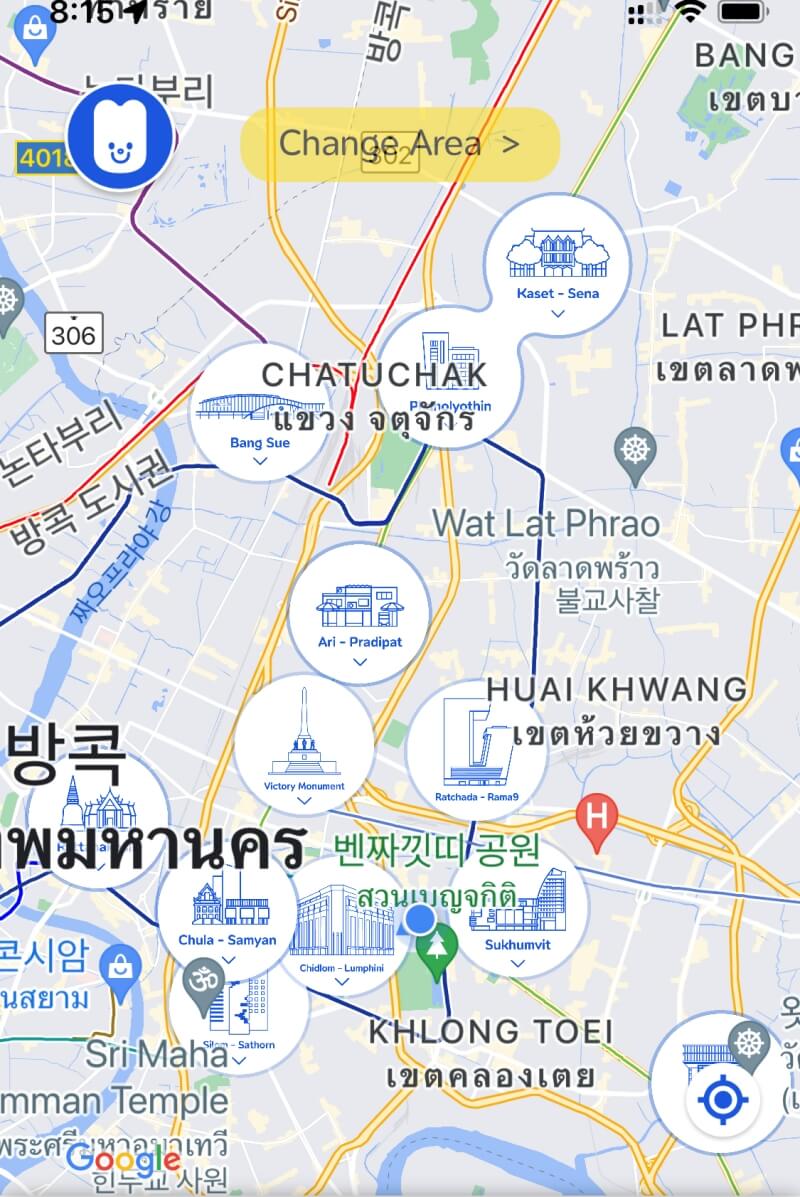 무브미 지역정보